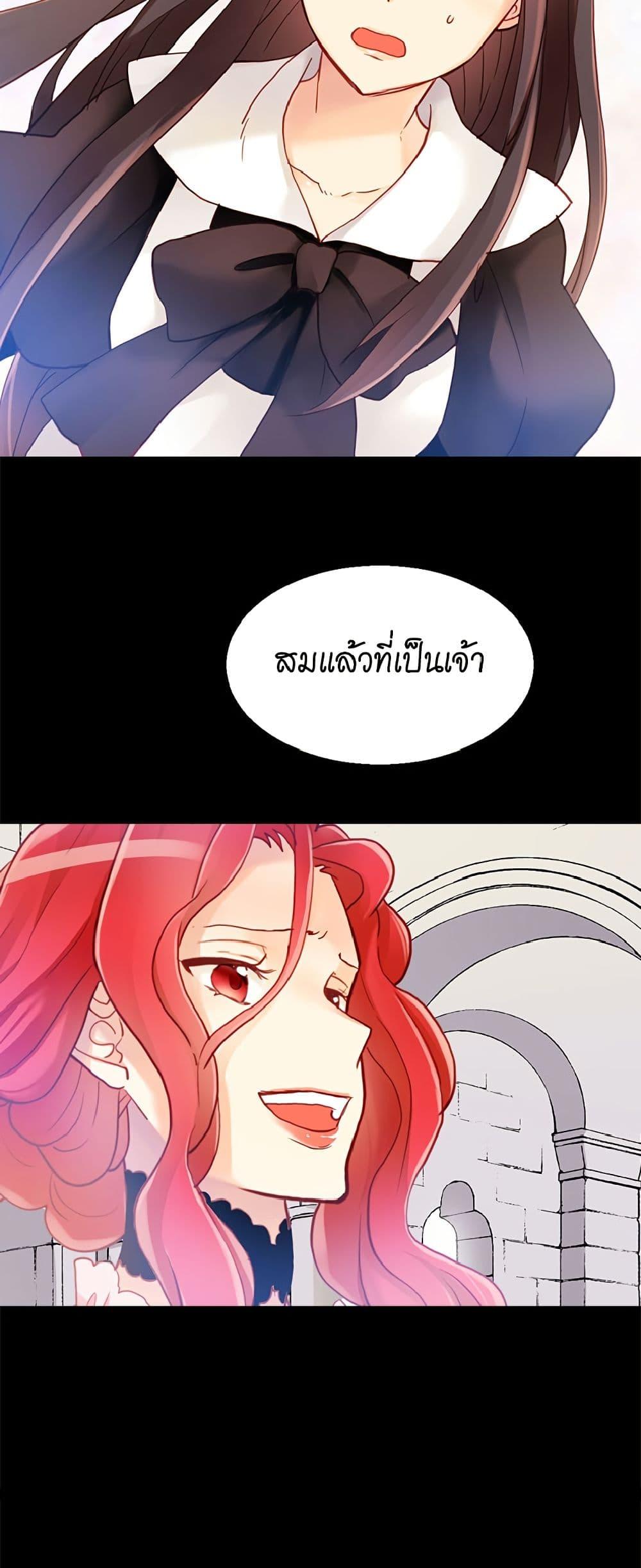 Manga-lc-com อ่านมังงะ อ่านการ์ตูน ออนไลน์ ฟรี Isekai Empress ตอนที่ 1 2 3 4 5 6 7 8 9 10 11 12 13 14 ฟรี ไม่มีโฆษณา Manga-lc - อ่าน มังงะ อ่าน การ์ตูน ออนไลน์ อ่านมังงะ ฟรี