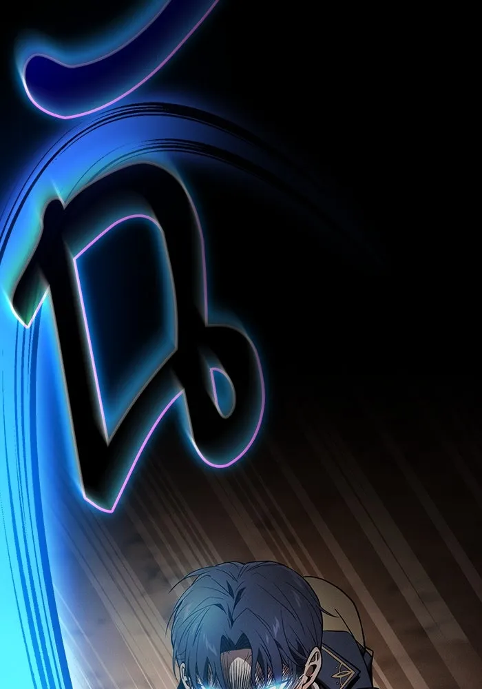 นักดาบอัจฉริยะจากอะคาเดมี ตอนที่ 34 รูปที่ 110