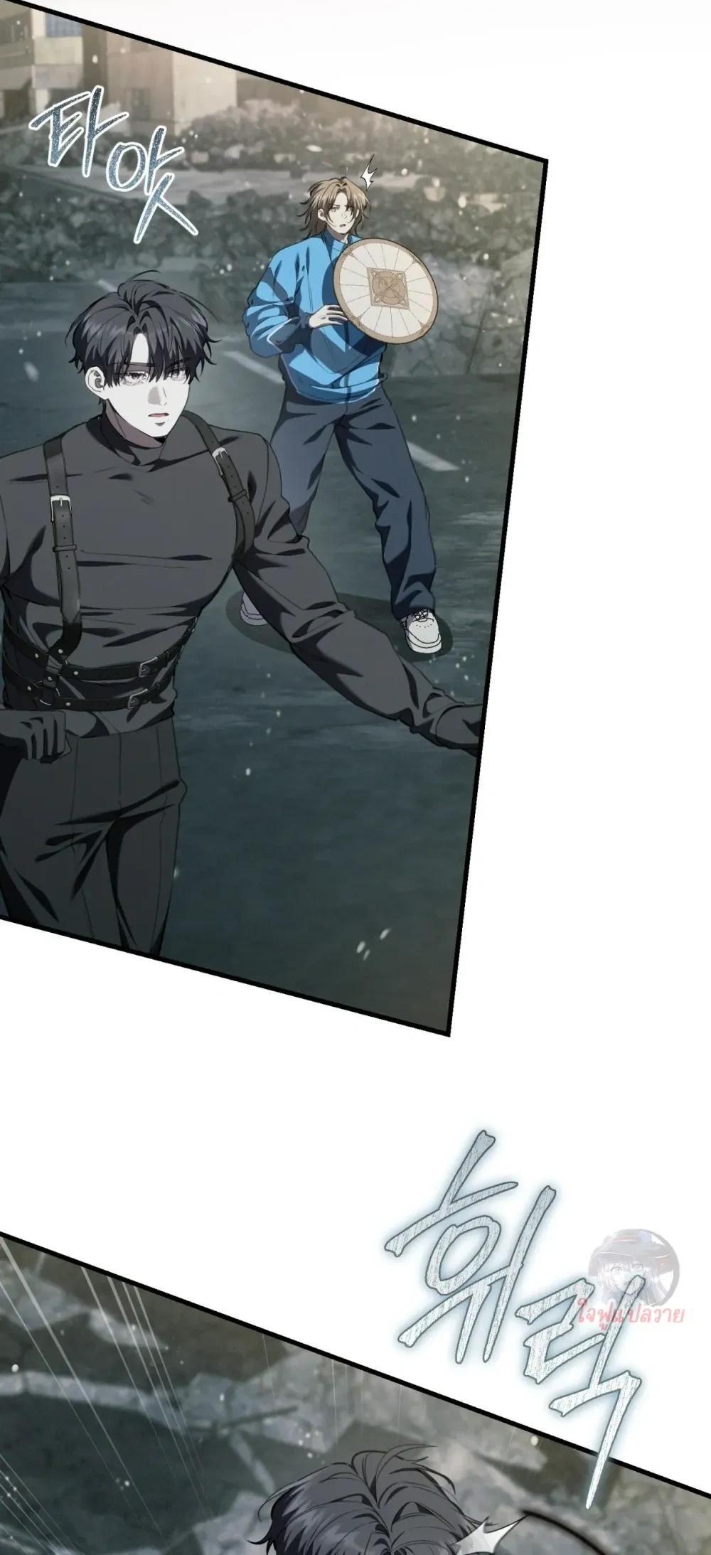 Manga-lc-com อ่านมังงะ อ่านการ์ตูน ออนไลน์ ฟรี The Hunter Wants to Live Quietly ตอนที่ 1 2 3 4 5 6 7 8 9 10 11 12 13 14 ฟรี ไม่มีโฆษณา Manga-lc - อ่าน มังงะ อ่าน การ์ตูน ออนไลน์ อ่านมังงะ ฟรี