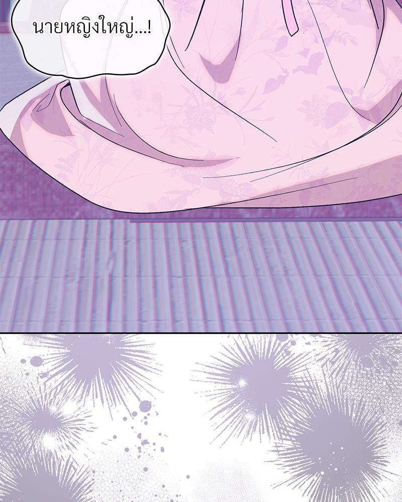 Doujin-Lc- อ่าน โดจิน มังฮวา เกาหลี ญี่ปุ่น จีน แปลไทย ดวงร้าย-ชะตารัก ตอนที่ 1 2 3 4 5 6 7 8 9 10 11 12 13 14 ฟรี ไม่มีโฆษณา อ่าน โดจิน Manhwa เกาหลี ญี่ปุ่น จีน เรามีครบ คัดมาให้เน้นๆ โดจิน 18+ รับประกันความฟินโดย  Doujin Lc