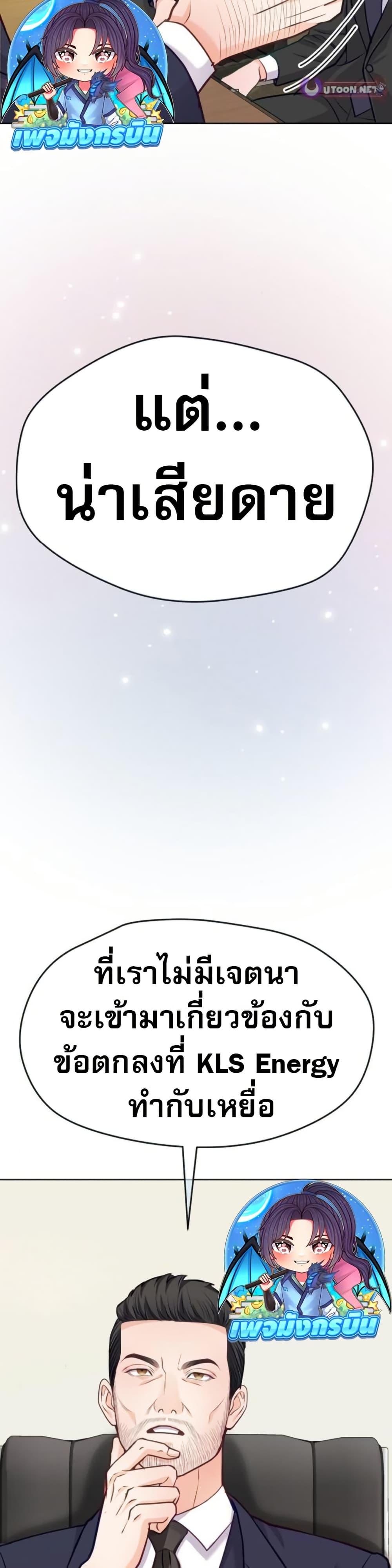 Manga-lc-com อ่านมังงะ อ่านการ์ตูน ออนไลน์ ฟรี An Extraordinary Lawyer’s Subspace ตอนที่ 1 2 3 4 5 6 7 8 9 10 11 12 13 14 ฟรี ไม่มีโฆษณา Manga-lc - อ่าน มังงะ อ่าน การ์ตูน ออนไลน์ อ่านมังงะ ฟรี