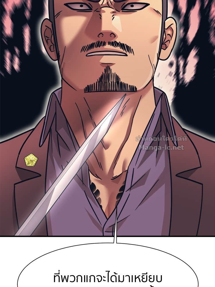 Doujin-Lc- อ่าน โดจิน มังฮวา เกาหลี ญี่ปุ่น จีน แปลไทย โคตรแกร่ง ตอนที่ 1 2 3 4 5 6 7 8 9 10 11 12 13 14 ฟรี ไม่มีโฆษณา อ่าน โดจิน Manhwa เกาหลี ญี่ปุ่น จีน เรามีครบ คัดมาให้เน้นๆ โดจิน 18+ รับประกันความฟินโดย Doujin Lc