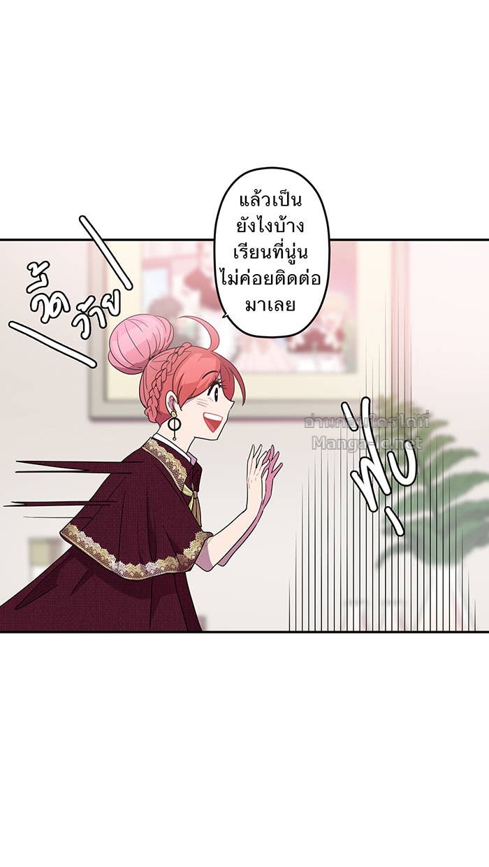 Doujin-Lc- อ่าน โดจิน มังฮวา เกาหลี ญี่ปุ่น จีน แปลไทย Take My Money รักนี้...มีเปย์ ตอนที่ 1 2 3 4 5 6 7 8 9 10 11 12 13 14 ฟรี ไม่มีโฆษณา อ่าน โดจิน Manhwa เกาหลี ญี่ปุ่น จีน เรามีครบ คัดมาให้เน้นๆ โดจิน 18+ รับประกันความฟินโดย Doujin Lc
