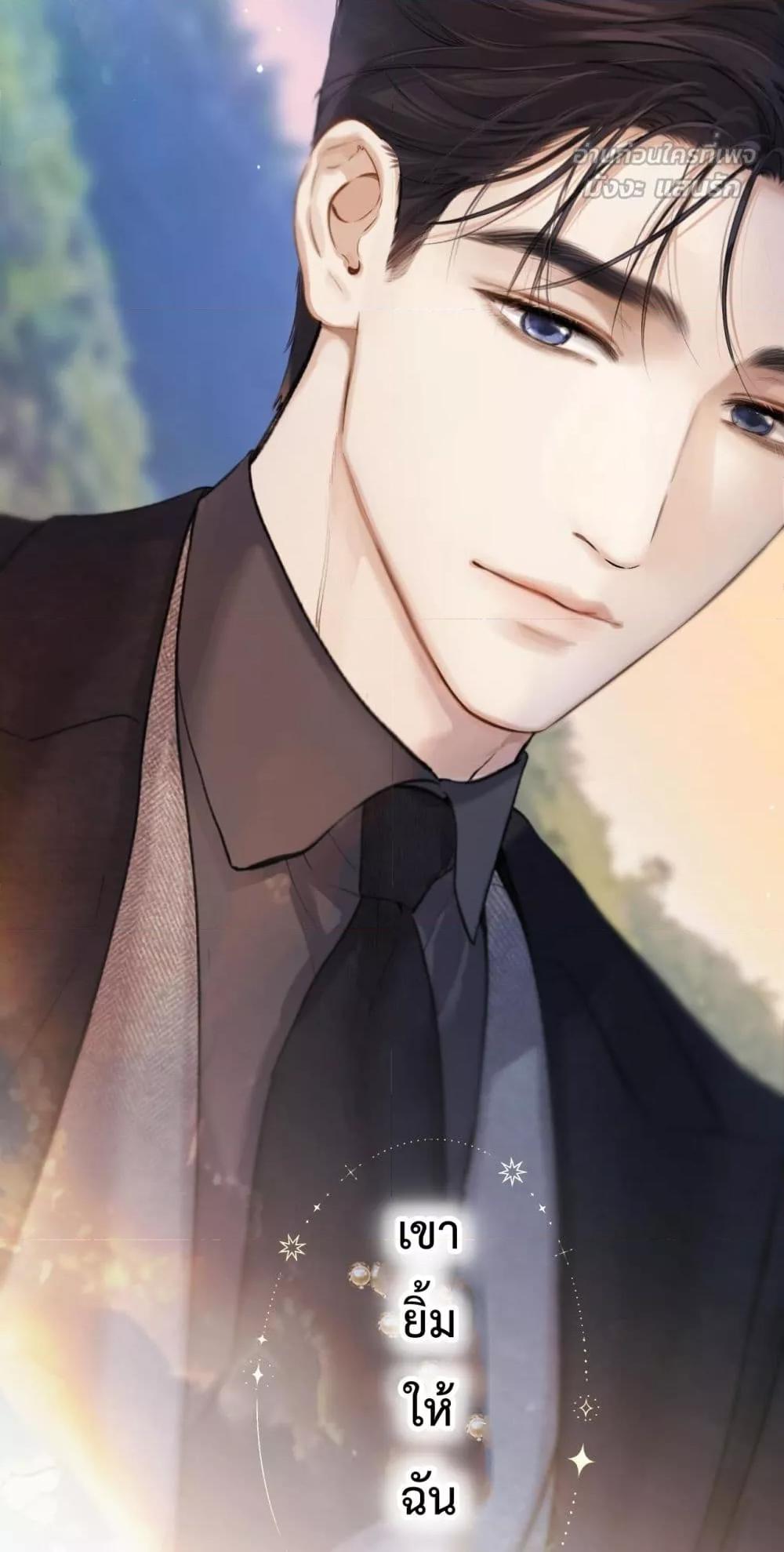 Manga-lc-com อ่านมังงะ อ่านการ์ตูน ออนไลน์ ฟรี AccidentalLove ตอนที่ 1 2 3 4 5 6 7 8 9 10 11 12 13 14 ฟรี ไม่มีโฆษณา Manga-lc - อ่าน มังงะ อ่าน การ์ตูน ออนไลน์ อ่านมังงะ ฟรี