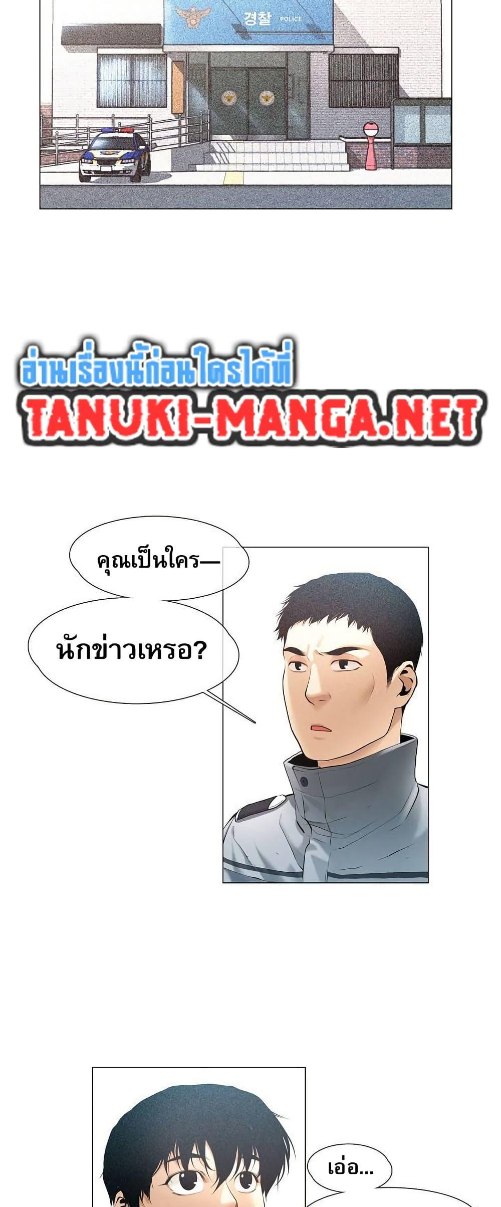 Manga-lc-com อ่านมังงะ อ่านการ์ตูน ออนไลน์ ฟรี Movies Are Real ตอนที่ 1 2 3 4 5 6 7 8 9 10 11 12 13 14 ฟรี ไม่มีโฆษณา Manga-lc - อ่าน มังงะ อ่าน การ์ตูน ออนไลน์ อ่านมังงะ ฟรี