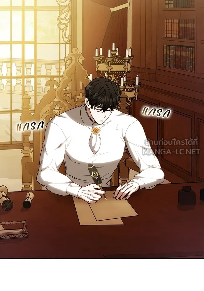 ย้อนเวลาพลิกชะตาทายาท ตอนที่ 95 รูปที่ 18
