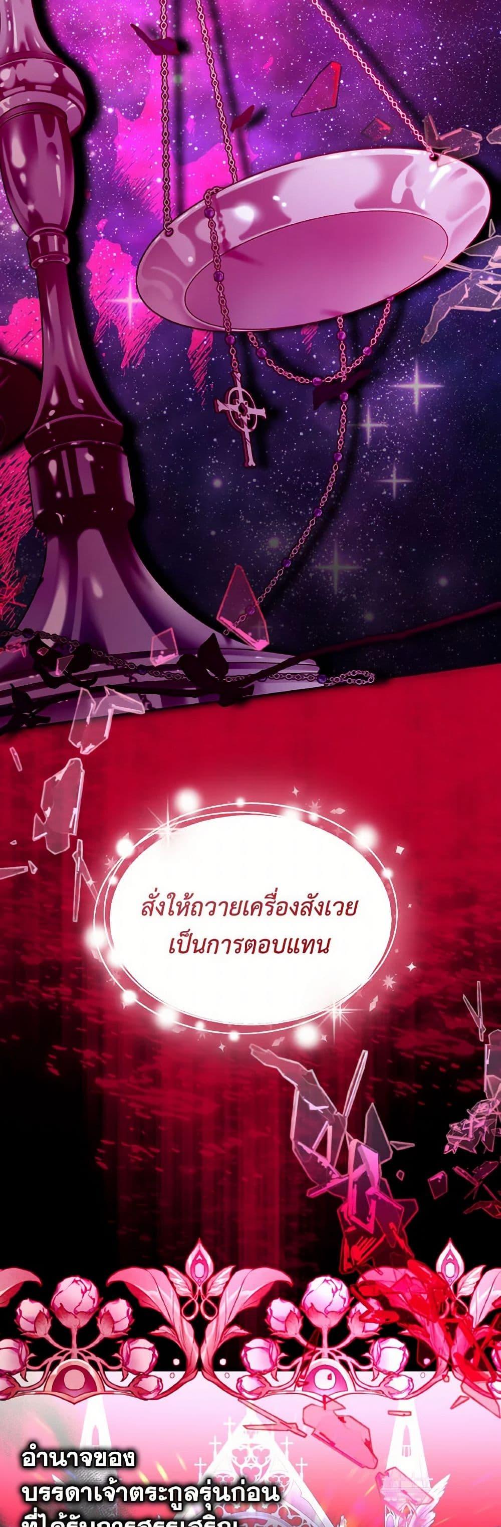 Manga-lc-com อ่านมังงะ อ่านการ์ตูน ออนไลน์ ฟรี Villains Behind the Curtains ตอนที่ 1 2 3 4 5 6 7 8 9 10 11 12 13 14 ฟรี ไม่มีโฆษณา Manga-lc - อ่าน มังงะ อ่าน การ์ตูน ออนไลน์ อ่านมังงะ ฟรี