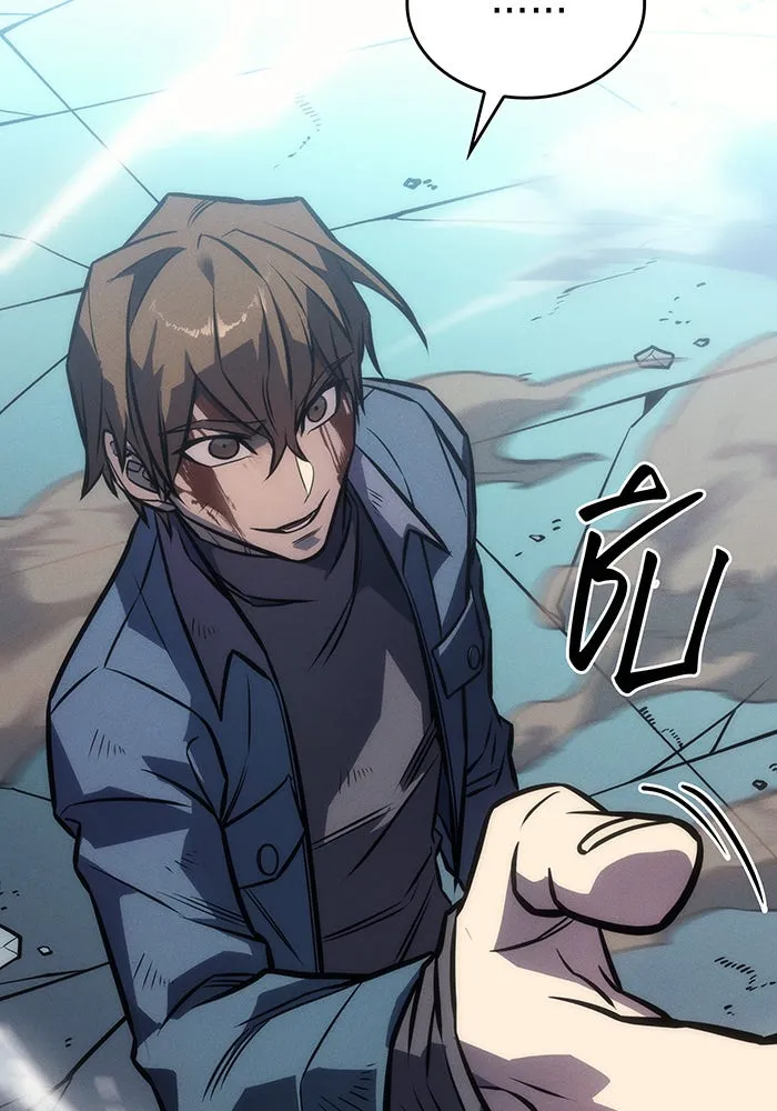 เกิดใหม่พร้อมพลังแห่งราชัน ตอนที่ 43 รูปที่ 8