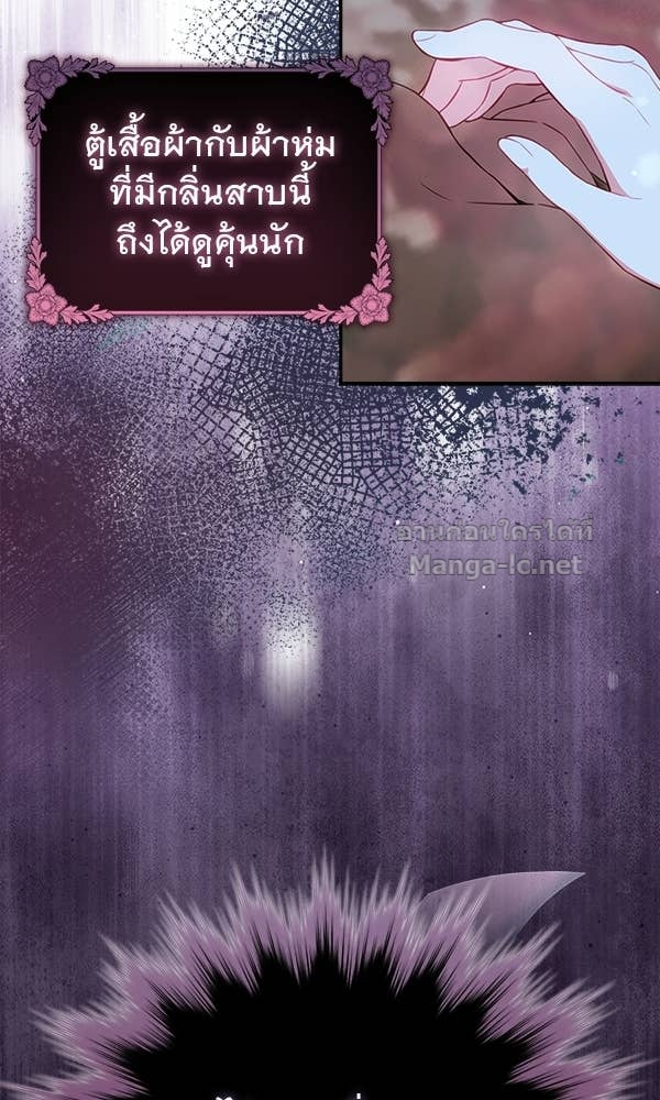 Doujin-Lc- อ่าน โดจิน มังฮวา เกาหลี ญี่ปุ่น จีน แปลไทย นางเอกนอกบท ตอนที่ 1 2 3 4 5 6 7 8 9 10 11 12 13 14 ฟรี ไม่มีโฆษณา อ่าน โดจิน Manhwa เกาหลี ญี่ปุ่น จีน เรามีครบ คัดมาให้เน้นๆ โดจิน 18+ รับประกันความฟินโดย Doujin Lc