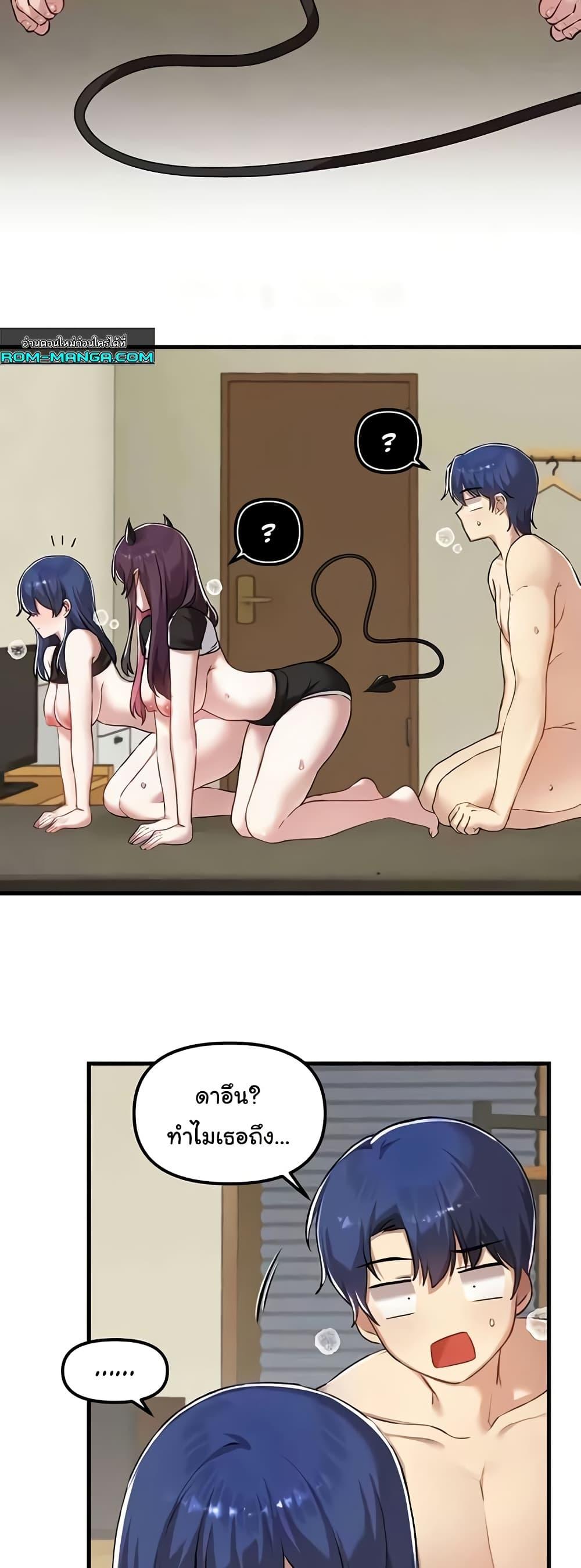 Doujin-Lc- อ่าน โดจิน มังฮวา เกาหลี ญี่ปุ่น จีน แปลไทย Trapped in the Academy’s Eroge ตอนที่ 1 2 3 4 5 6 7 8 9 10 11 12 13 14 ฟรี ไม่มีโฆษณา อ่าน โดจิน Manhwa เกาหลี ญี่ปุ่น จีน เรามีครบ คัดมาให้เน้นๆ โดจิน 18+ รับประกันความฟินโดย  Doujin Lc