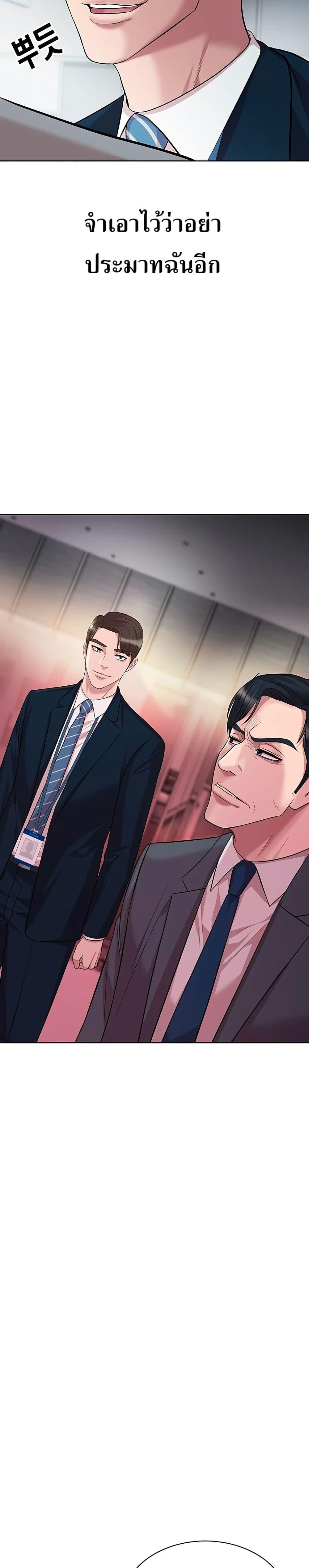 Manga-lc-com อ่านมังงะ อ่านการ์ตูน ออนไลน์ ฟรี Lotto 1st Place Winner Goes to Work Too ตอนที่ 1 2 3 4 5 6 7 8 9 10 11 12 13 14 ฟรี ไม่มีโฆษณา Manga-lc - อ่าน มังงะ อ่าน การ์ตูน ออนไลน์ อ่านมังงะ ฟรี