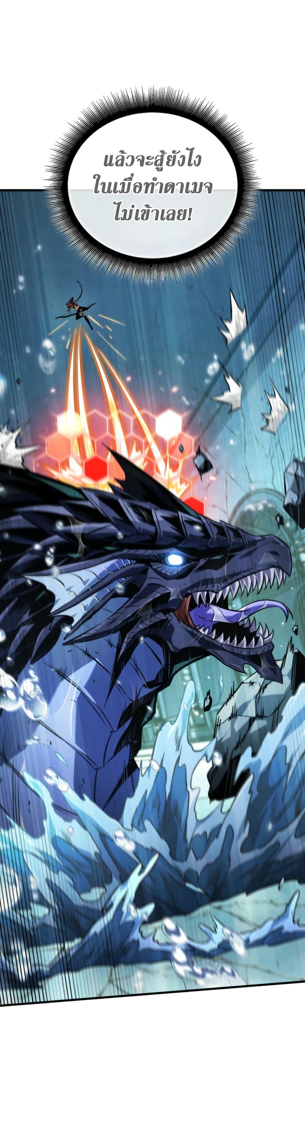 Manga-lc-com อ่านมังงะ อ่านการ์ตูน ออนไลน์ ฟรี Pick Me Up, Infinite Gacha ตอนที่ 1 2 3 4 5 6 7 8 9 10 11 12 13 14 ฟรี ไม่มีโฆษณา Manga-lc - อ่าน มังงะ อ่าน การ์ตูน ออนไลน์ อ่านมังงะ ฟรี