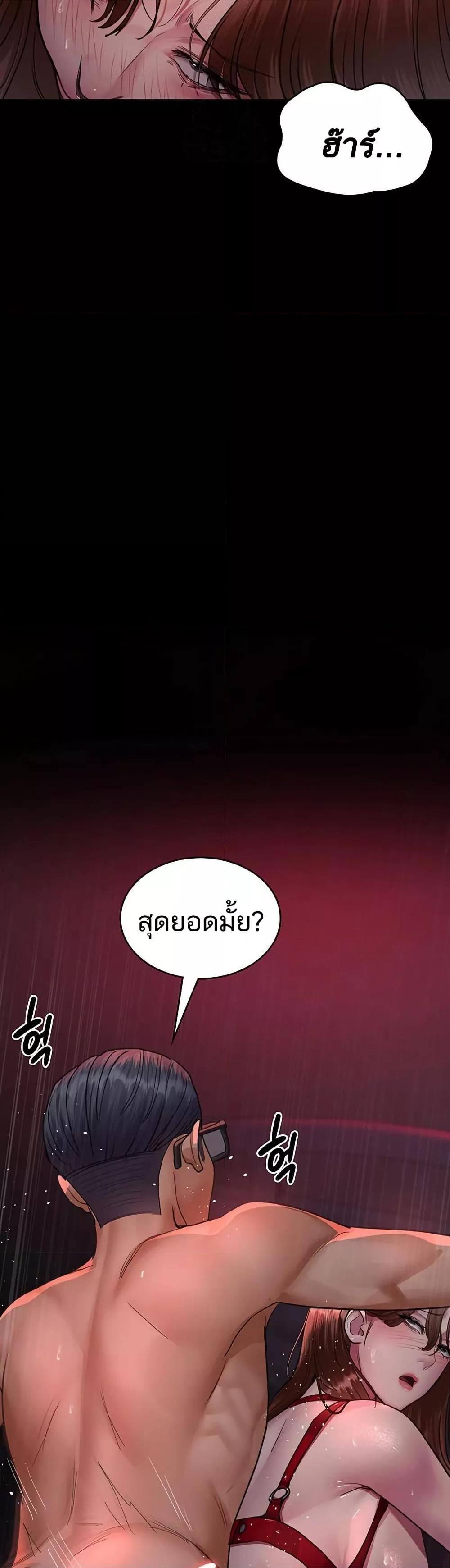Doujin-Lc- อ่าน โดจิน มังฮวา เกาหลี ญี่ปุ่น จีน แปลไทย Night Hospital ตอนที่ 1 2 3 4 5 6 7 8 9 10 11 12 13 14 ฟรี ไม่มีโฆษณา อ่าน โดจิน Manhwa เกาหลี ญี่ปุ่น จีน เรามีครบ คัดมาให้เน้นๆ โดจิน 18+ รับประกันความฟินโดย  Doujin Lc