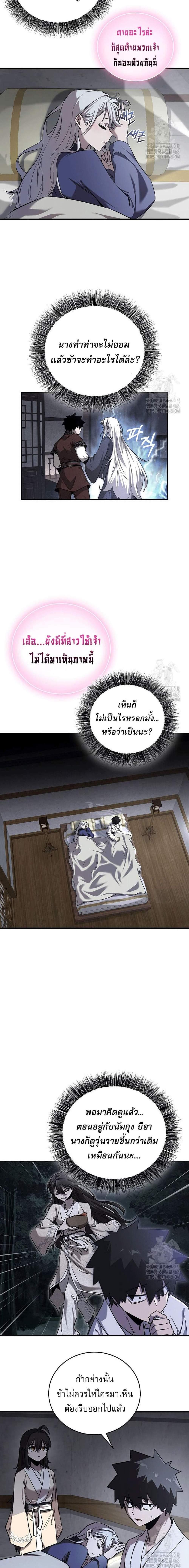 Manga-lc-com อ่านมังงะ อ่านการ์ตูน ออนไลน์ ฟรี Childhood Friend of the Zenith ตอนที่ 1 2 3 4 5 6 7 8 9 10 11 12 13 14 ฟรี ไม่มีโฆษณา Manga-lc - อ่าน มังงะ อ่าน การ์ตูน ออนไลน์ อ่านมังงะ ฟรี