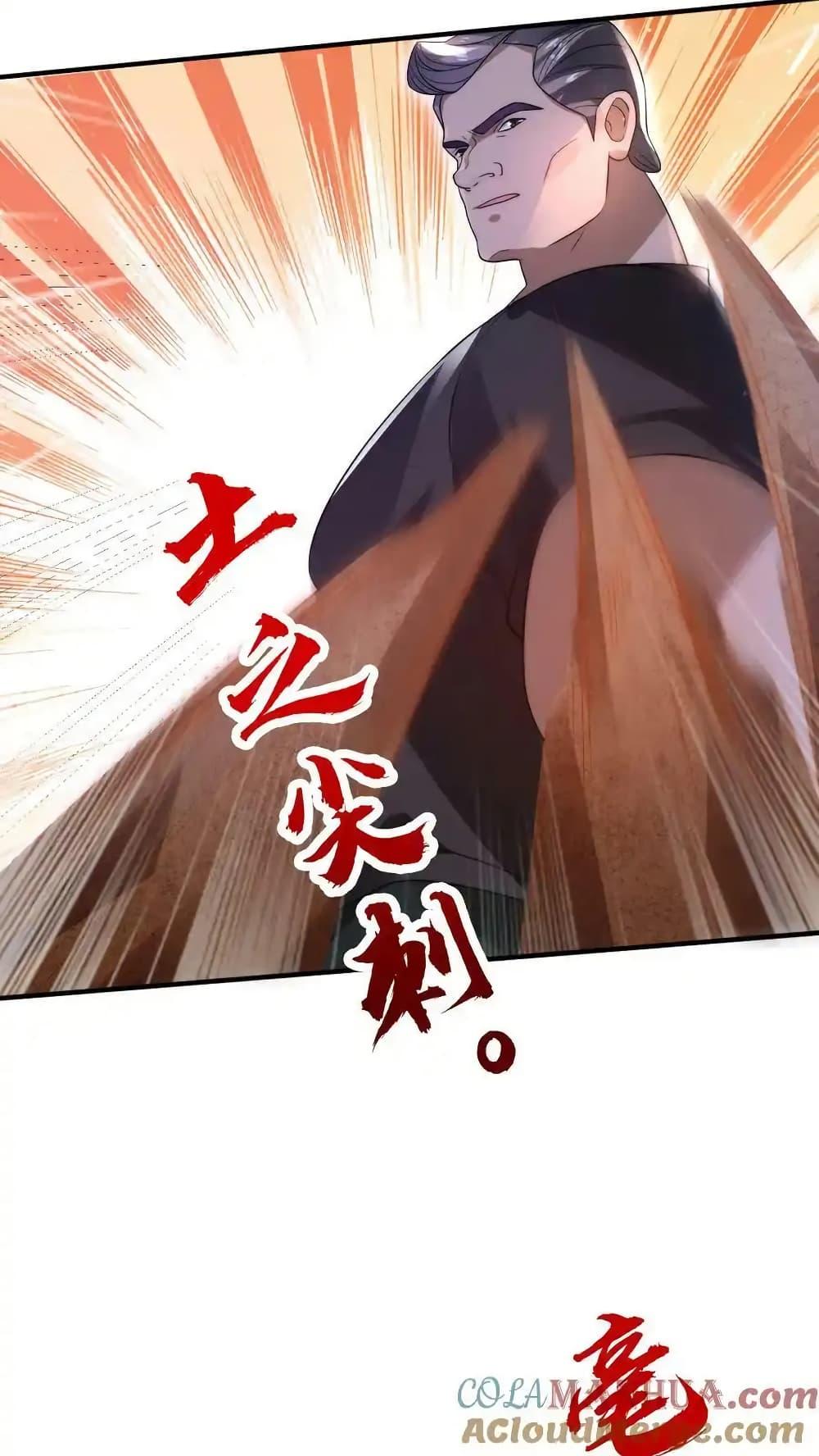 Manga-lc-com อ่านมังงะ อ่านการ์ตูน ออนไลน์ ฟรี Stockpiling Ten Thousand Tons of Pork During the Apocalypse ตอนที่ 1 2 3 4 5 6 7 8 9 10 11 12 13 14 ฟรี ไม่มีโฆษณา Manga-lc - อ่าน มังงะ อ่าน การ์ตูน ออนไลน์ อ่านมังงะ ฟรี