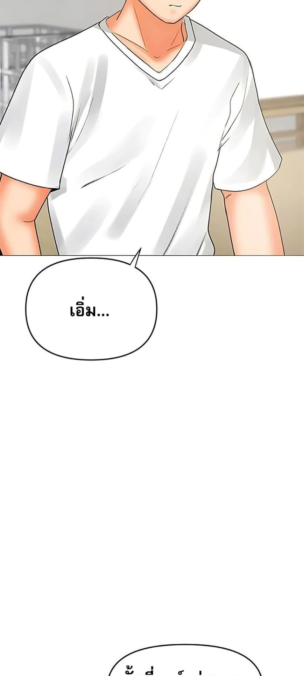 Doujin-Lc- อ่าน โดจิน มังฮวา เกาหลี ญี่ปุ่น จีน แปลไทย Troublesome Sister ตอนที่ 1 2 3 4 5 6 7 8 9 10 11 12 13 14 ฟรี ไม่มีโฆษณา อ่าน โดจิน Manhwa เกาหลี ญี่ปุ่น จีน เรามีครบ คัดมาให้เน้นๆ โดจิน 18+ รับประกันความฟินโดย  Doujin Lc