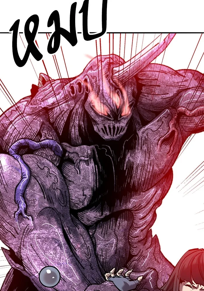 ยอดคนเลเวลทะลุ ตอนที่ 70 ฟ้าเดียวกัน รูปที่ 157