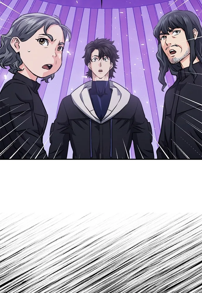 ดรูอิดแห่งสถานีโซล ตอนที่ 149 รูปที่ 164