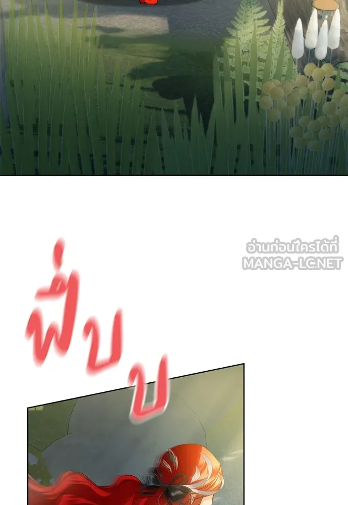 บุปผาลบคมดาบ ตอนที่ 6 รูปที่ 75