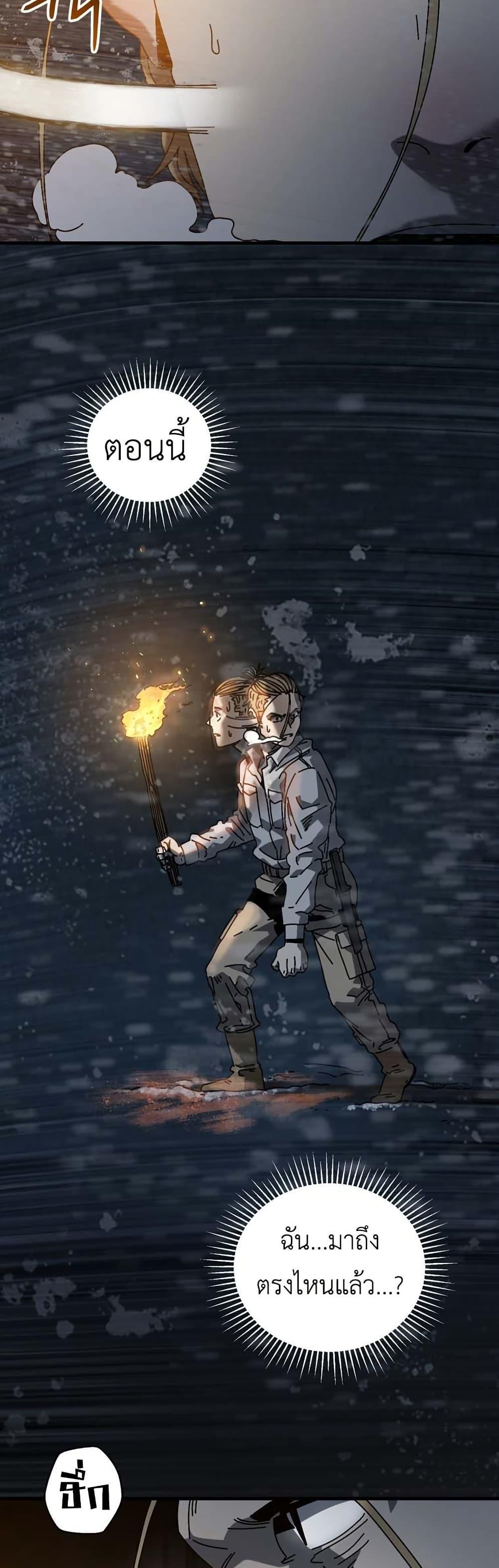 Manga-lc-com อ่านมังงะ อ่านการ์ตูน ออนไลน์ ฟรี Introduction to Survival ตอนที่ 1 2 3 4 5 6 7 8 9 10 11 12 13 14 ฟรี ไม่มีโฆษณา Manga-lc - อ่าน มังงะ อ่าน การ์ตูน ออนไลน์ อ่านมังงะ ฟรี