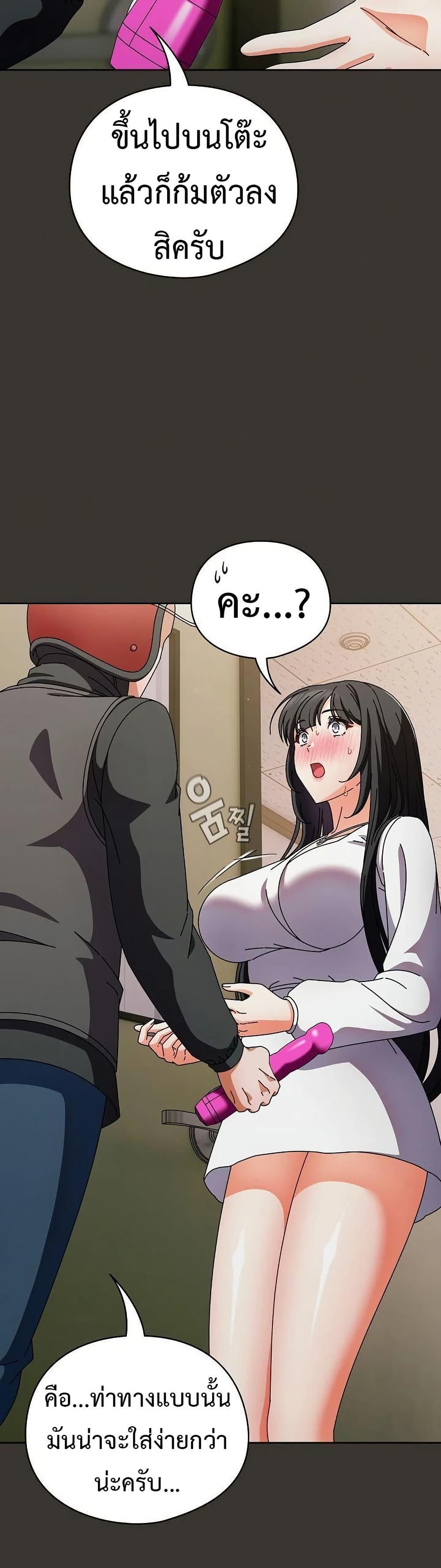 Doujin-Lc- อ่าน โดจิน มังฮวา เกาหลี ญี่ปุ่น จีน แปลไทย Make My Girlfriend Dirty ตอนที่ 1 2 3 4 5 6 7 8 9 10 11 12 13 14 ฟรี ไม่มีโฆษณา อ่าน โดจิน Manhwa เกาหลี ญี่ปุ่น จีน เรามีครบ คัดมาให้เน้นๆ โดจิน 18+ รับประกันความฟินโดย  Doujin Lc