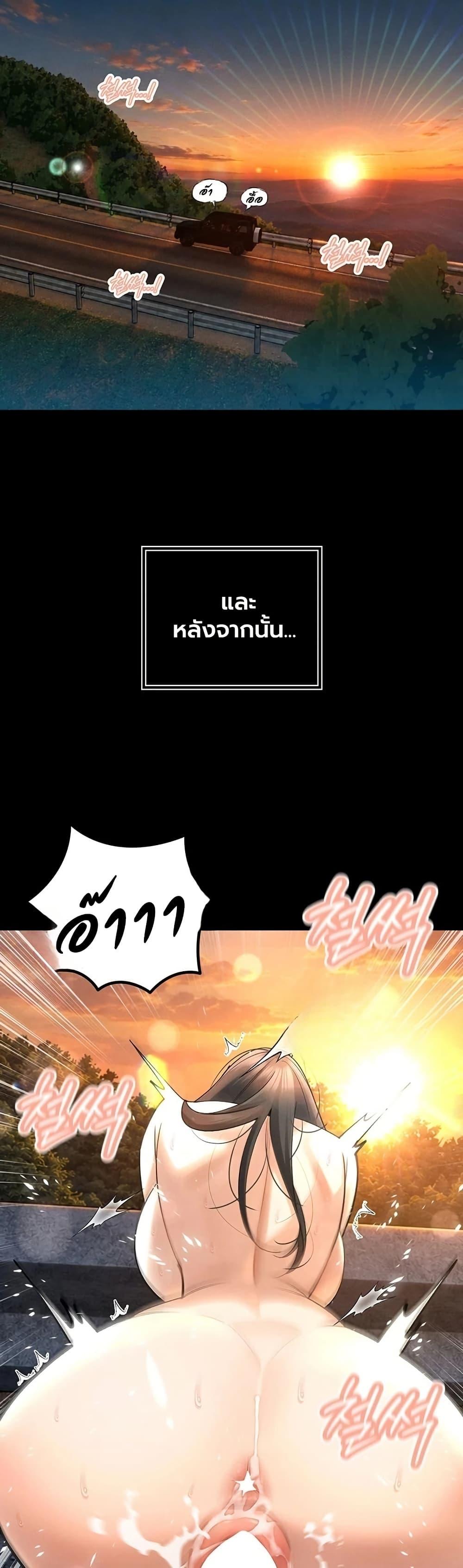 Doujin-Lc- อ่าน โดจิน มังฮวา เกาหลี ญี่ปุ่น จีน แปลไทย Father Is Eating ตอนที่ 1 2 3 4 5 6 7 8 9 10 11 12 13 14 ฟรี ไม่มีโฆษณา อ่าน โดจิน Manhwa เกาหลี ญี่ปุ่น จีน เรามีครบ คัดมาให้เน้นๆ โดจิน 18+ รับประกันความฟินโดย  Doujin Lc