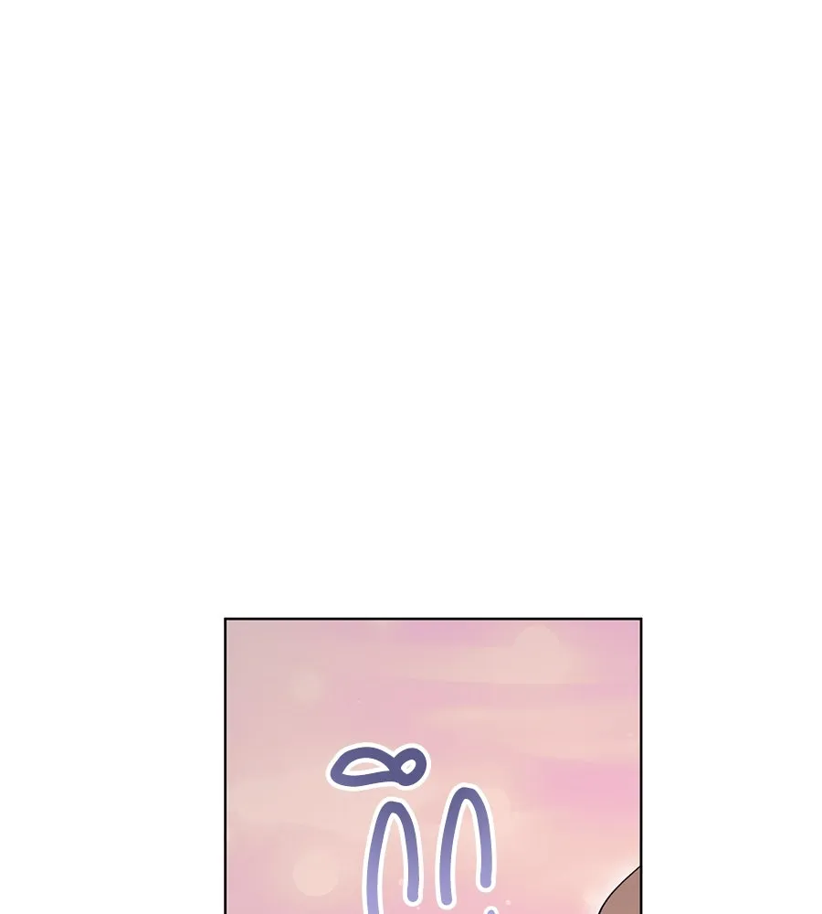 ทุกอย่างที่เสียไป ฉันขอทวงคืน ตอนที่ 73 รูปที่ 98