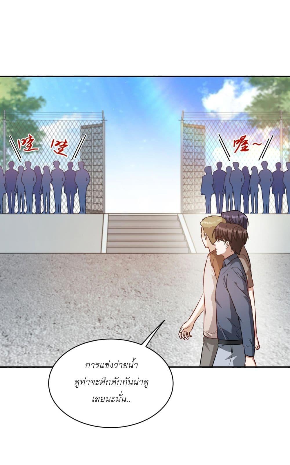 Manga-lc-com อ่านมังงะ อ่านการ์ตูน ออนไลน์ ฟรี Became a Billionaire After Dog Licking Improperly ตอนที่ 1 2 3 4 5 6 7 8 9 10 11 12 13 14 ฟรี ไม่มีโฆษณา Manga-lc - อ่าน มังงะ อ่าน การ์ตูน ออนไลน์ อ่านมังงะ ฟรี