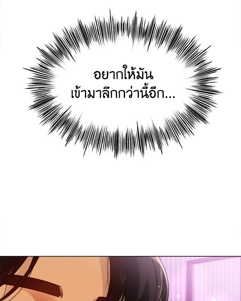 Doujin-Lc- อ่าน โดจิน มังฮวา เกาหลี ญี่ปุ่น จีน แปลไทย Do You Like to Exerc ตอนที่ 1 2 3 4 5 6 7 8 9 10 11 12 13 14 ฟรี ไม่มีโฆษณา อ่าน โดจิน Manhwa เกาหลี ญี่ปุ่น จีน เรามีครบ คัดมาให้เน้นๆ โดจิน 18+ รับประกันความฟินโดย  Doujin Lc