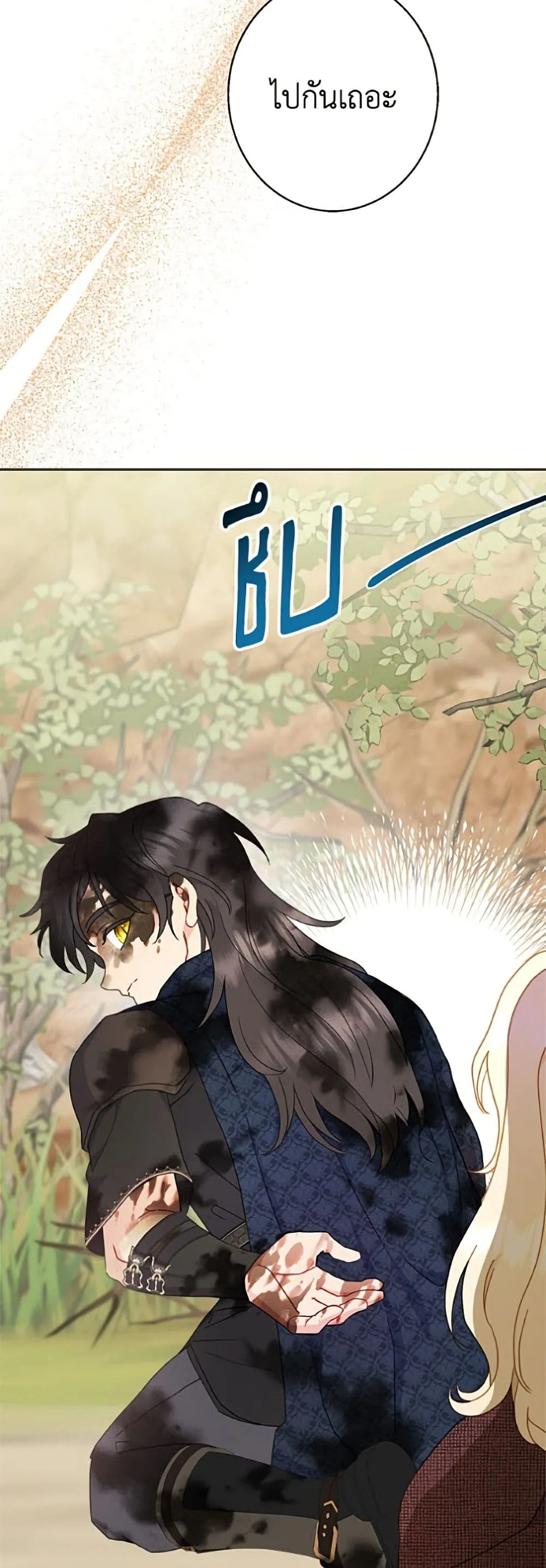 Manga-lc-com อ่านมังงะ อ่านการ์ตูน ออนไลน์ ฟรี Forget My Husband, I’ll Go Make Money ตอนที่ 1 2 3 4 5 6 7 8 9 10 11 12 13 14 ฟรี ไม่มีโฆษณา Manga-lc - อ่าน มังงะ อ่าน การ์ตูน ออนไลน์ อ่านมังงะ ฟรี