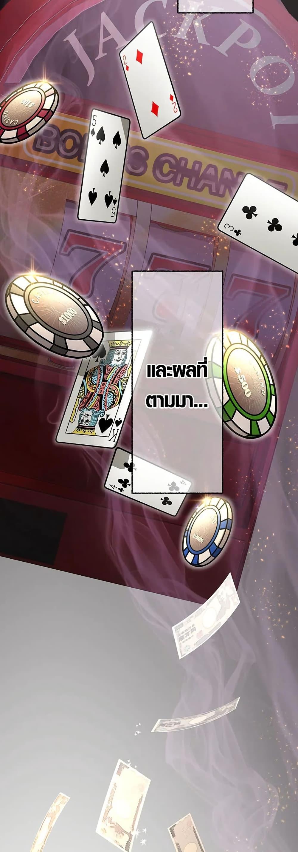 Manga-lc-com อ่านมังงะ อ่านการ์ตูน ออนไลน์ ฟรี Aristocrat’s Revenge ตอนที่ 1 2 3 4 5 6 7 8 9 10 11 12 13 14 ฟรี ไม่มีโฆษณา Manga-lc - อ่าน มังงะ อ่าน การ์ตูน ออนไลน์ อ่านมังงะ ฟรี