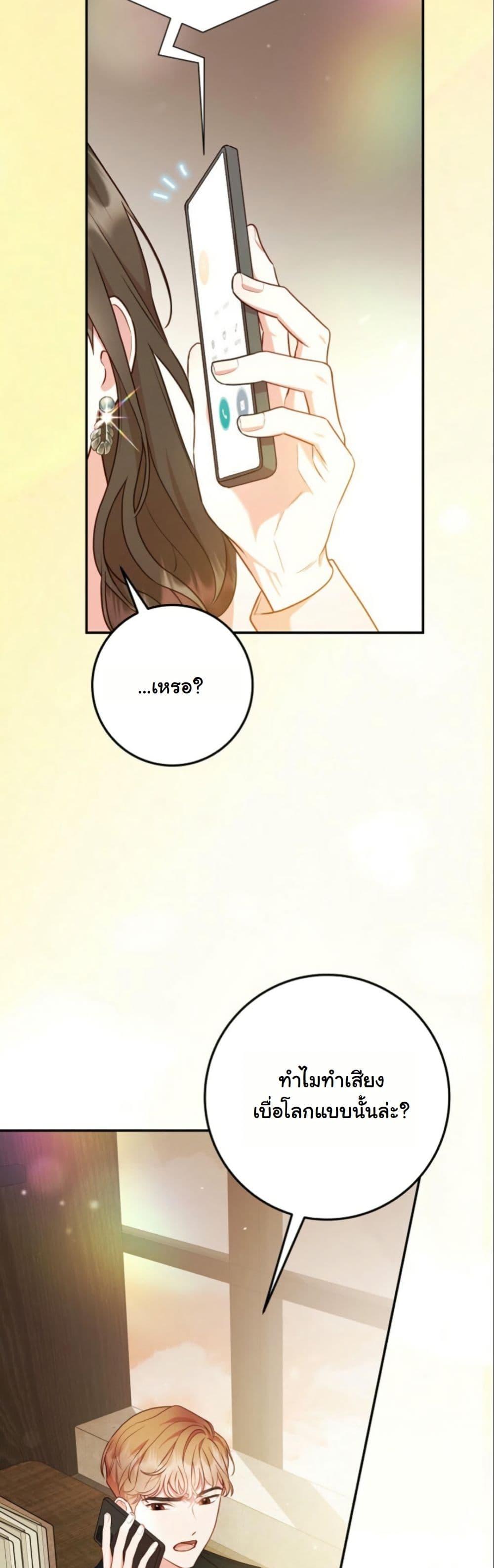 Manga-lc-com อ่านมังงะ อ่านการ์ตูน ออนไลน์ ฟรี Casting Cinderella ตอนที่ 1 2 3 4 5 6 7 8 9 10 11 12 13 14 ฟรี ไม่มีโฆษณา Manga-lc - อ่าน มังงะ อ่าน การ์ตูน ออนไลน์ อ่านมังงะ ฟรี