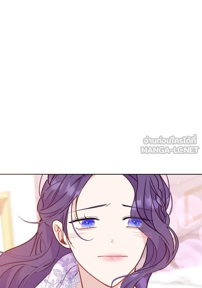 ไม่รักให้ตาย ตอนที่ 25 รูปที่ 9