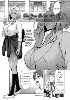 Doujin-Lc- อ่าน โดจิน มังฮวา เกาหลี ญี่ปุ่น จีน แปลไทย 5 วินาทีก่อนบอกลากับเด็กสาวปริศนาที่เข้ามากลืนกิน ตอนที่ 1 2 3 4 5 6 7 8 9 10 11 12 13 14 ฟรี ไม่มีโฆษณา อ่าน โดจิน Manhwa เกาหลี ญี่ปุ่น จีน เรามีครบ คัดมาให้เน้นๆ โดจิน 18+ รับประกันความฟินโดย  Doujin Lc
