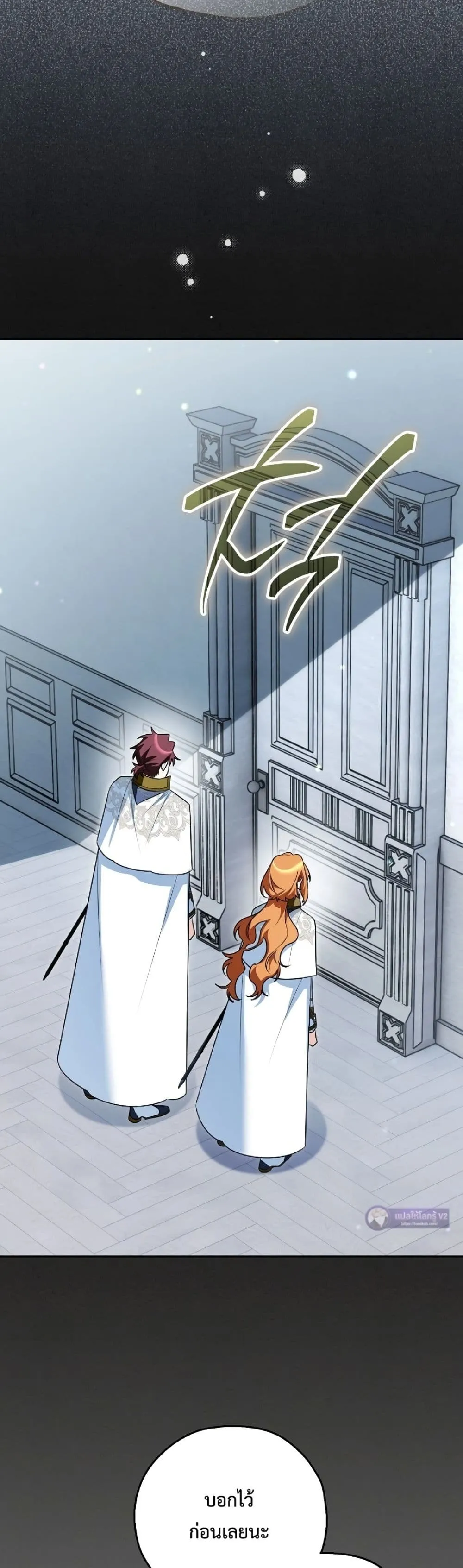 Manga-lc-com อ่านมังงะ อ่านการ์ตูน ออนไลน์ ฟรี Marriage With A Suspiciously Demure Husband ตอนที่ 1 2 3 4 5 6 7 8 9 10 11 12 13 14 ฟรี ไม่มีโฆษณา Manga-lc - อ่าน มังงะ อ่าน การ์ตูน ออนไลน์ อ่านมังงะ ฟรี