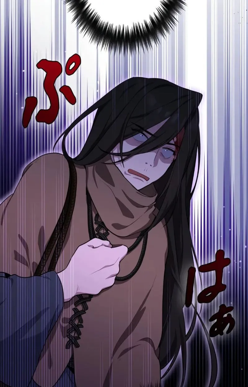 The Mighty Teacher Is a Roleplayer จากอาจารย_ปลอมๆกลายเป_นผ_แข_งแกร_งท_ส_ดซะง_น ตอนที่ ตอนที่ 2 รูปที่ 5