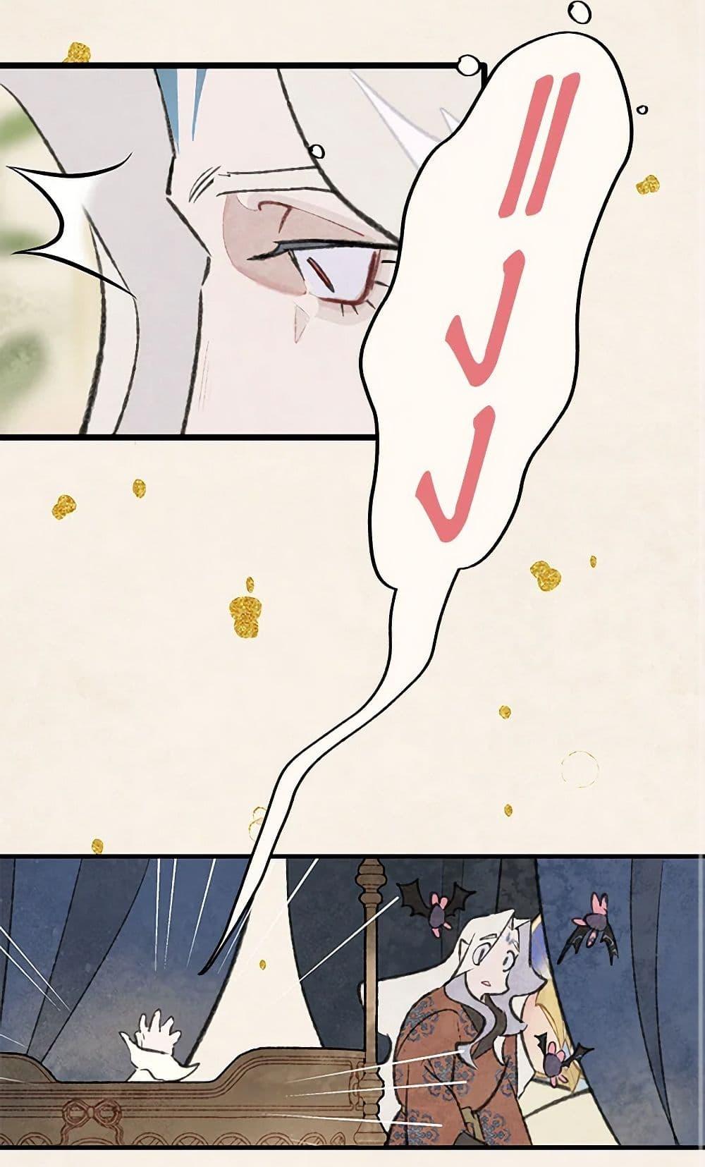 Manga-lc-com อ่านมังงะ อ่านการ์ตูน ออนไลน์ ฟรี Wait Where the Shooting Star Falls ตอนที่ 1 2 3 4 5 6 7 8 9 10 11 12 13 14 ฟรี ไม่มีโฆษณา Manga-lc - อ่าน มังงะ อ่าน การ์ตูน ออนไลน์ อ่านมังงะ ฟรี