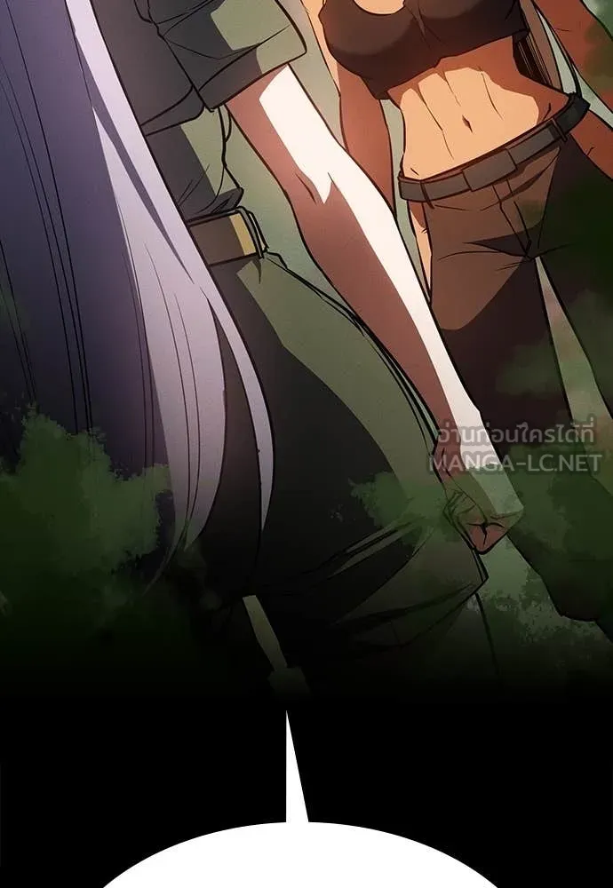 มือสังหารพันธุ์อมตะ ตอนที่ 36 รูปที่ 97