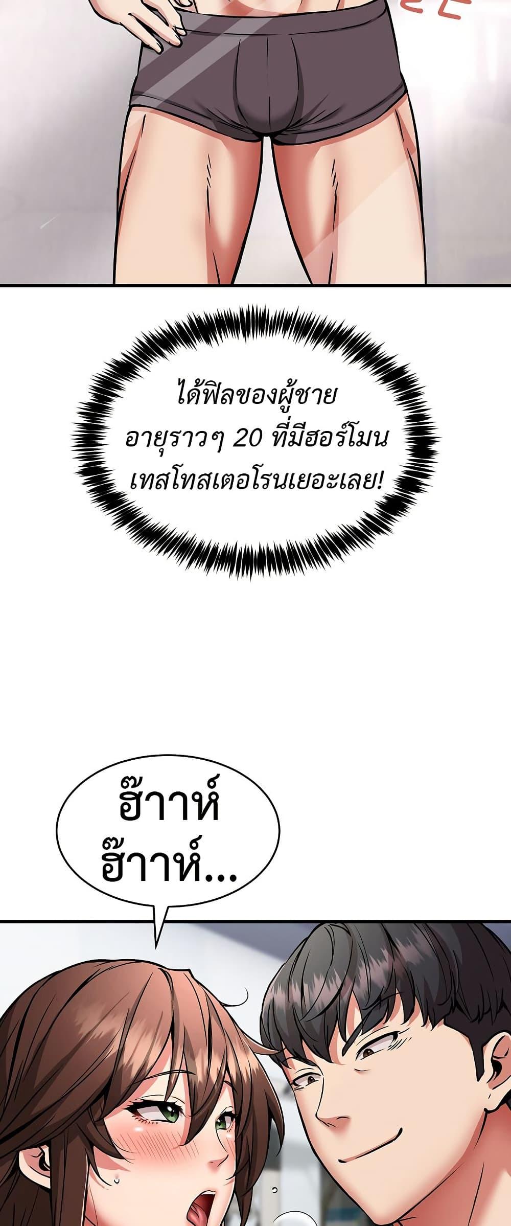 Doujin-Lc- อ่าน โดจิน มังฮวา เกาหลี ญี่ปุ่น จีน แปลไทย Driver in the New City ตอนที่ 1 2 3 4 5 6 7 8 9 10 11 12 13 14 ฟรี ไม่มีโฆษณา อ่าน โดจิน Manhwa เกาหลี ญี่ปุ่น จีน เรามีครบ คัดมาให้เน้นๆ โดจิน 18+ รับประกันความฟินโดย  Doujin Lc