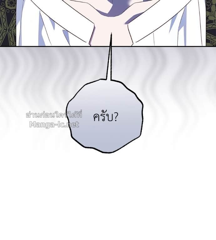 Doujin-Lc- อ่าน โดจิน มังฮวา เกาหลี ญี่ปุ่น จีน แปลไทย แกรนด์ดัชเชสล็อกมง ตอนที่ 1 2 3 4 5 6 7 8 9 10 11 12 13 14 ฟรี ไม่มีโฆษณา อ่าน โดจิน Manhwa เกาหลี ญี่ปุ่น จีน เรามีครบ คัดมาให้เน้นๆ โดจิน 18+ รับประกันความฟินโดย Doujin Lc