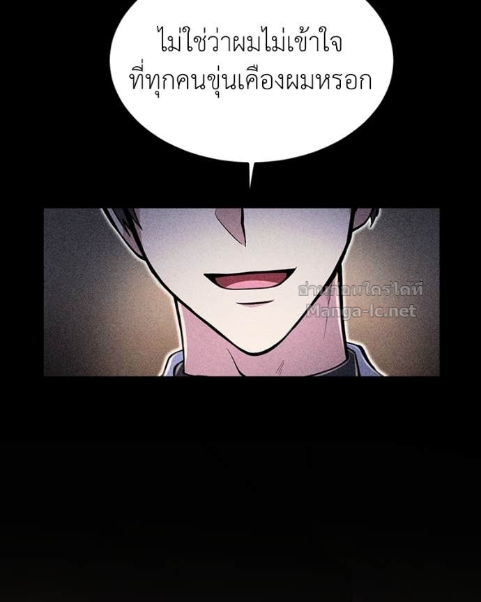 Doujin-Lc- อ่าน โดจิน มังฮวา เกาหลี ญี่ปุ่น จีน แปลไทย ฮีลเลอร์กำมะลอ ตอนที่ 1 2 3 4 5 6 7 8 9 10 11 12 13 14 ฟรี ไม่มีโฆษณา อ่าน โดจิน Manhwa เกาหลี ญี่ปุ่น จีน เรามีครบ คัดมาให้เน้นๆ โดจิน 18+ รับประกันความฟินโดย Doujin Lc