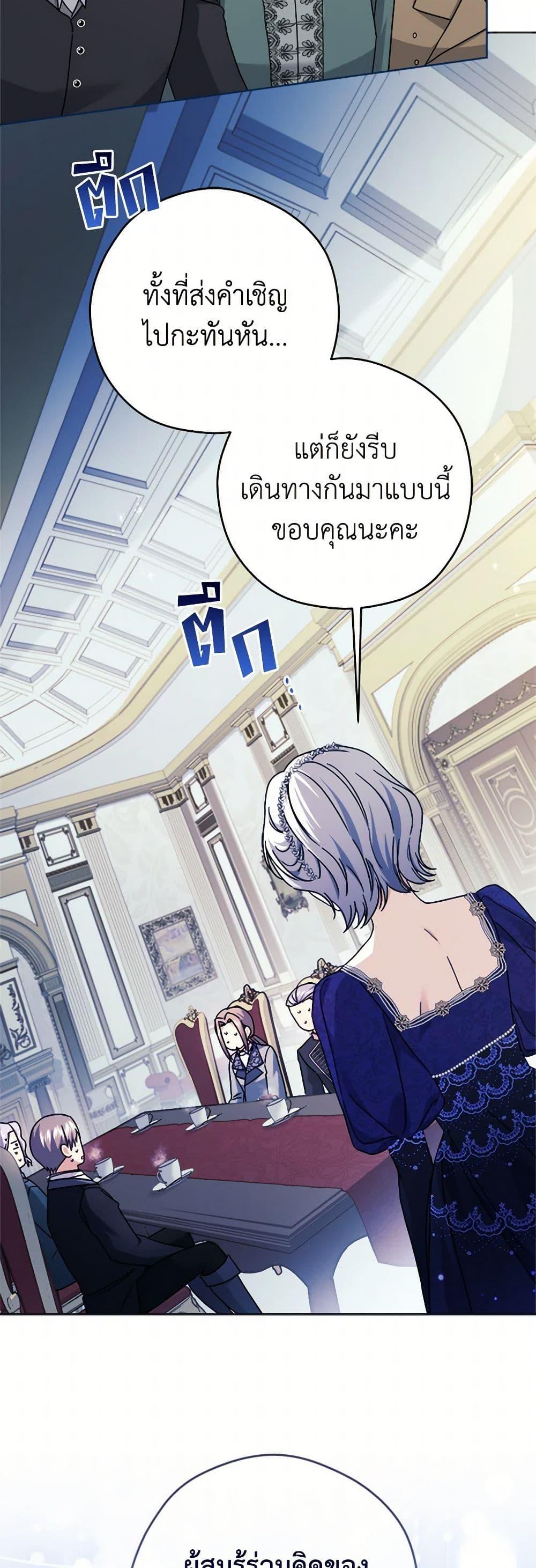 Manga-lc-com อ่านมังงะ อ่านการ์ตูน ออนไลน์ ฟรี I Went On Strike Because It Was A Time Limit ตอนที่ 1 2 3 4 5 6 7 8 9 10 11 12 13 14 ฟรี ไม่มีโฆษณา Manga-lc - อ่าน มังงะ อ่าน การ์ตูน ออนไลน์ อ่านมังงะ ฟรี