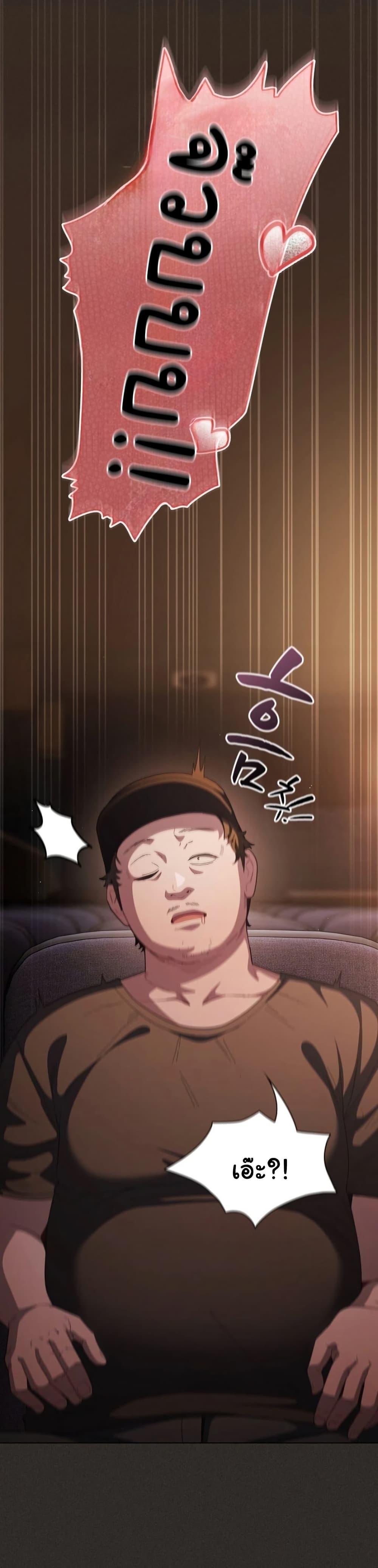 Doujin-Lc- อ่าน โดจิน มังฮวา เกาหลี ญี่ปุ่น จีน แปลไทย Believe Me! ตอนที่ 1 2 3 4 5 6 7 8 9 10 11 12 13 14 ฟรี ไม่มีโฆษณา อ่าน โดจิน Manhwa เกาหลี ญี่ปุ่น จีน เรามีครบ คัดมาให้เน้นๆ โดจิน 18+ รับประกันความฟินโดย  Doujin Lc