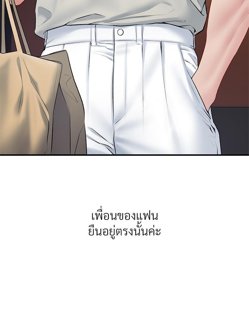 Doujin-Lc- อ่าน โดจิน มังฮวา เกาหลี ญี่ปุ่น จีน แปลไทย Delirious Diary ตอนที่ 1 2 3 4 5 6 7 8 9 10 11 12 13 14 ฟรี ไม่มีโฆษณา อ่าน โดจิน Manhwa เกาหลี ญี่ปุ่น จีน เรามีครบ คัดมาให้เน้นๆ โดจิน 18+ รับประกันความฟินโดย  Doujin Lc