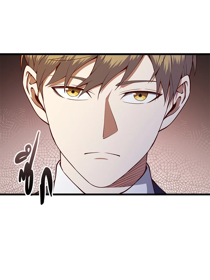 Manga-lc-com อ่านมังงะ อ่านการ์ตูน ออนไลน์ ฟรี The Lord of Coins ตอนที่ 1 2 3 4 5 6 7 8 9 10 11 12 13 14 ฟรี ไม่มีโฆษณา Manga-lc - อ่าน มังงะ อ่าน การ์ตูน ออนไลน์ อ่านมังงะ ฟรี