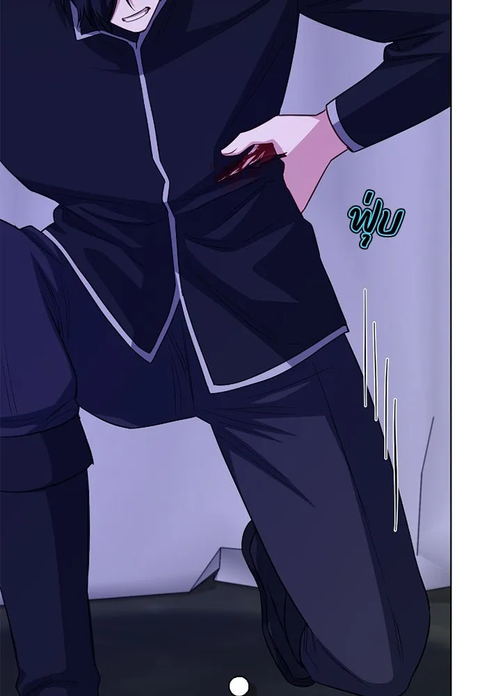 ฉันกลายเป็นแม่พระเอกนิยายจอมเสเพล ตอนที่ 67 รูปที่ 101