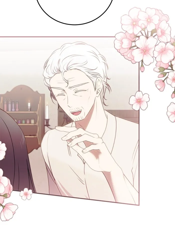 ตัวร้ายอย่างฉันขออยู่อย่างสงบ ตอนที่ 24 รูปที่ 91