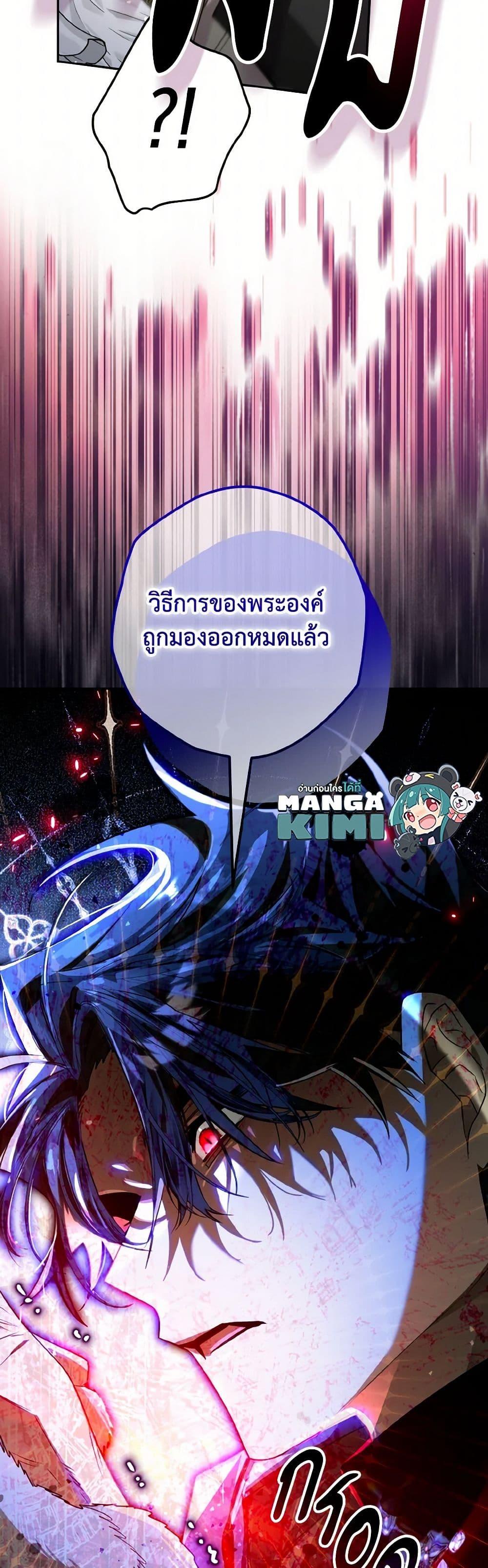 Manga-lc-com อ่านมังงะ อ่านการ์ตูน ออนไลน์ ฟรี Sigrid ตอนที่ 1 2 3 4 5 6 7 8 9 10 11 12 13 14 ฟรี ไม่มีโฆษณา Manga-lc - อ่าน มังงะ อ่าน การ์ตูน ออนไลน์ อ่านมังงะ ฟรี