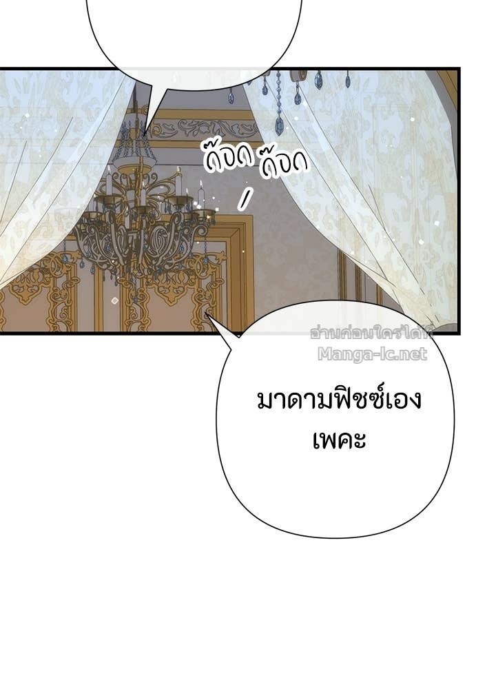 Doujin-Lc- อ่าน โดจิน มังฮวา เกาหลี ญี่ปุ่น จีน แปลไทย องค์ชายผู้อื้อฉาว ตอนที่ 1 2 3 4 5 6 7 8 9 10 11 12 13 14 ฟรี ไม่มีโฆษณา อ่าน โดจิน Manhwa เกาหลี ญี่ปุ่น จีน เรามีครบ คัดมาให้เน้นๆ โดจิน 18+ รับประกันความฟินโดย Doujin Lc