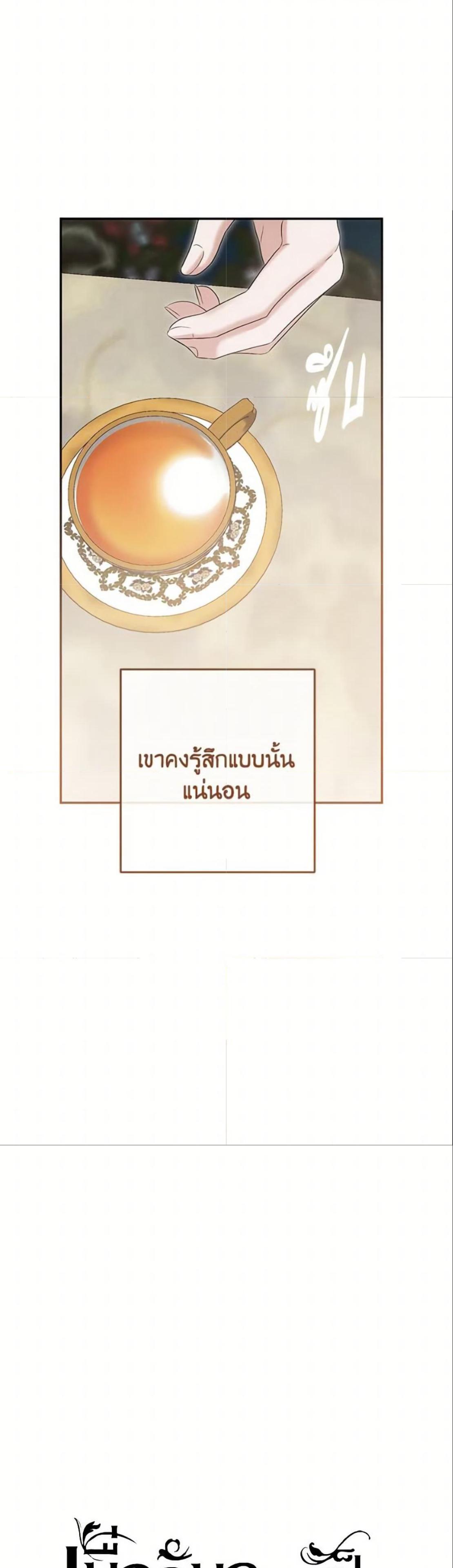 Manga-lc-com อ่านมังงะ อ่านการ์ตูน ออนไลน์ ฟรี I Fell into a Reverse Harem Game! ตอนที่ 1 2 3 4 5 6 7 8 9 10 11 12 13 14 ฟรี ไม่มีโฆษณา Manga-lc - อ่าน มังงะ อ่าน การ์ตูน ออนไลน์ อ่านมังงะ ฟรี